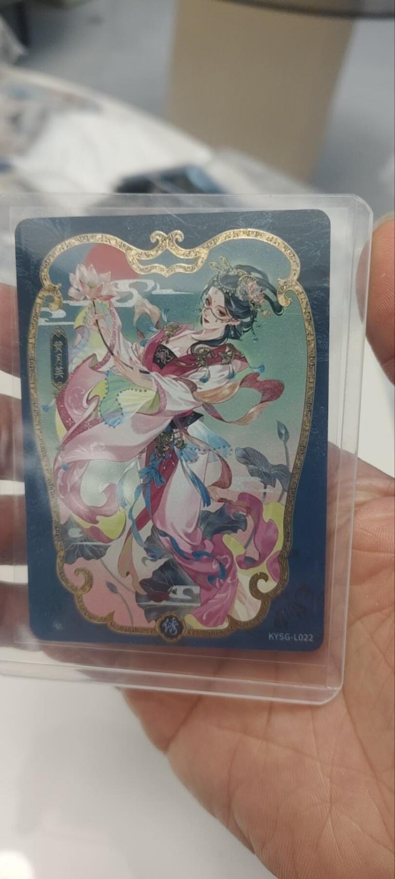 秋原瞳的小店第三十五期（年终大促2/3.进货入册的千万别错过，年味越来越浓了，无限接近快乐的时候那是最快乐的）