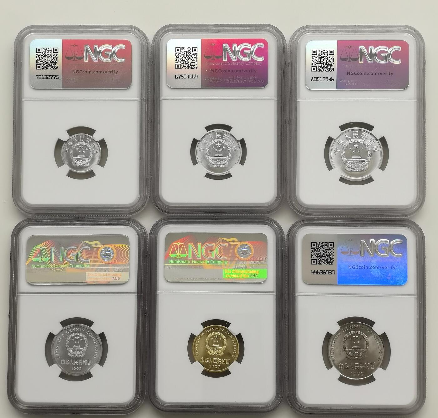 博洋堂世界钱币拍卖第159期（全场包邮） NGC PF66/66CAMEO 中国1992年壹分、贰分、伍分、菊花1角、梅花5角、牡丹1元精制币一套6枚