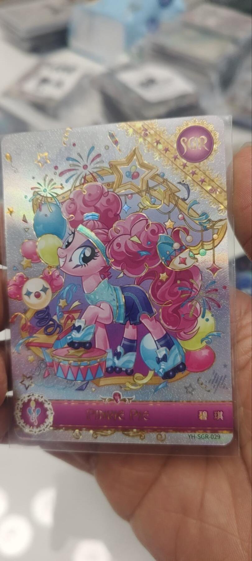 秋原瞳的小店第三十五期（年终大促2/3.进货入册的千万别错过，年味越来越浓了，无限接近快乐的时候那是最快乐的）