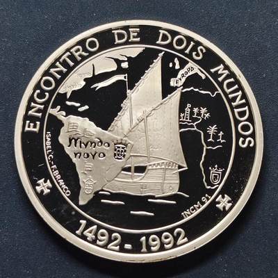 【全场包邮】纯粹捡漏拍507场 - 葡萄牙1991年1000埃斯库多伊比利亚美洲系列首套发现美洲500周年精制纪念银币【40毫米27克92.5%】