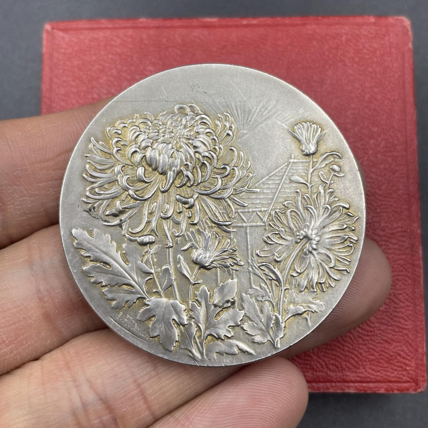 「木头集藏」章牌专场-第67场