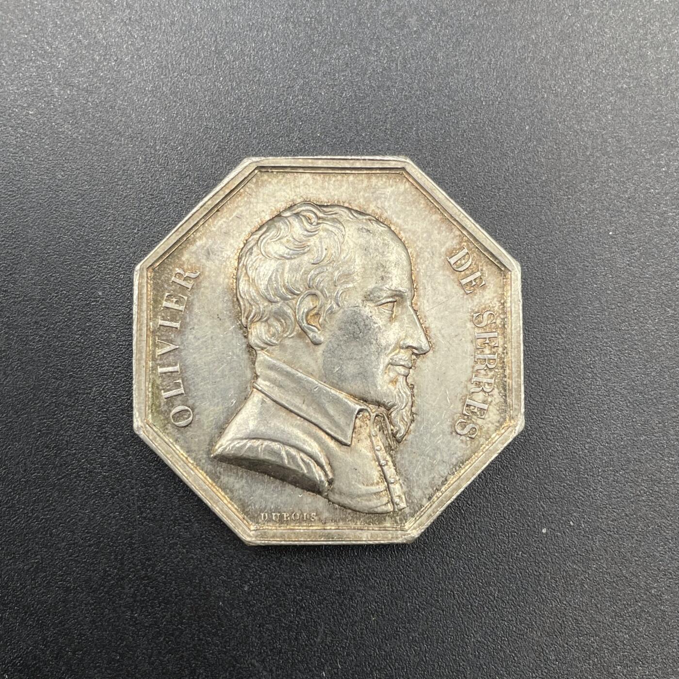 「木头集藏」章牌专场-第67场