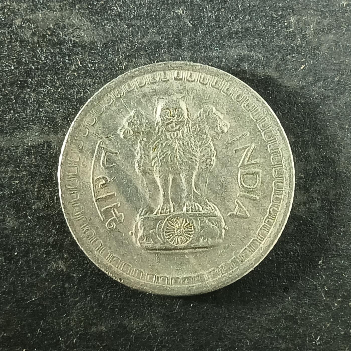 逸泉钱币2026第十四场世界各国散币纪念币A1214-1613 1403 印度25派沙