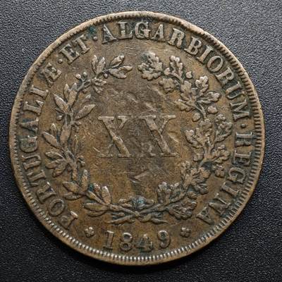 【淘币小摊】限时拍第八百五十七拍  老铜币场  满百包邮可预留两周  周一统一发货  - 葡萄牙1849年20瑞斯大铜币