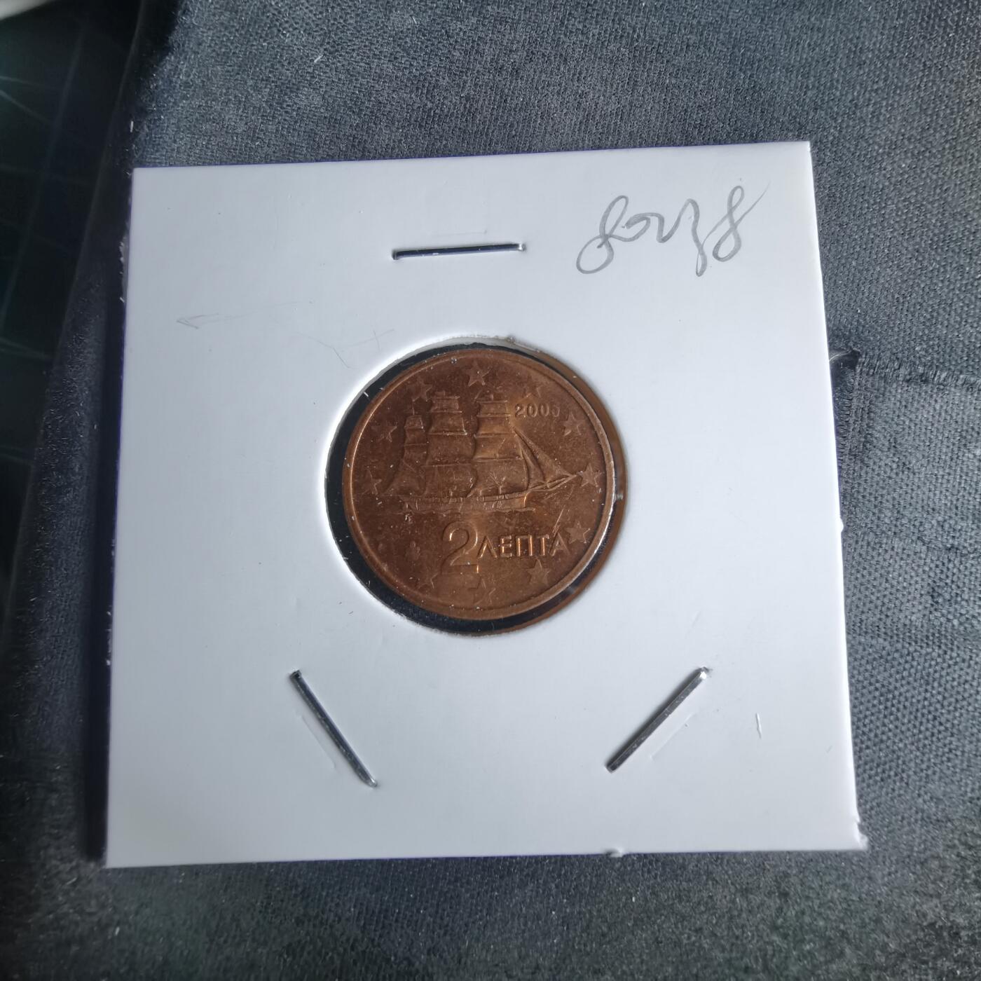 沼泽如烟--第980场 2006年2欧分