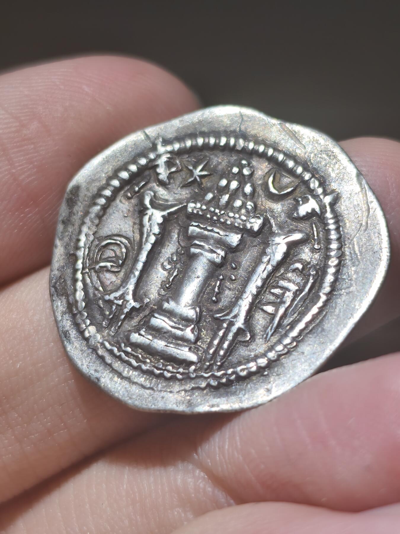 星盘世界钱币一月三十一日丝绸之路 - 世界古典币专场