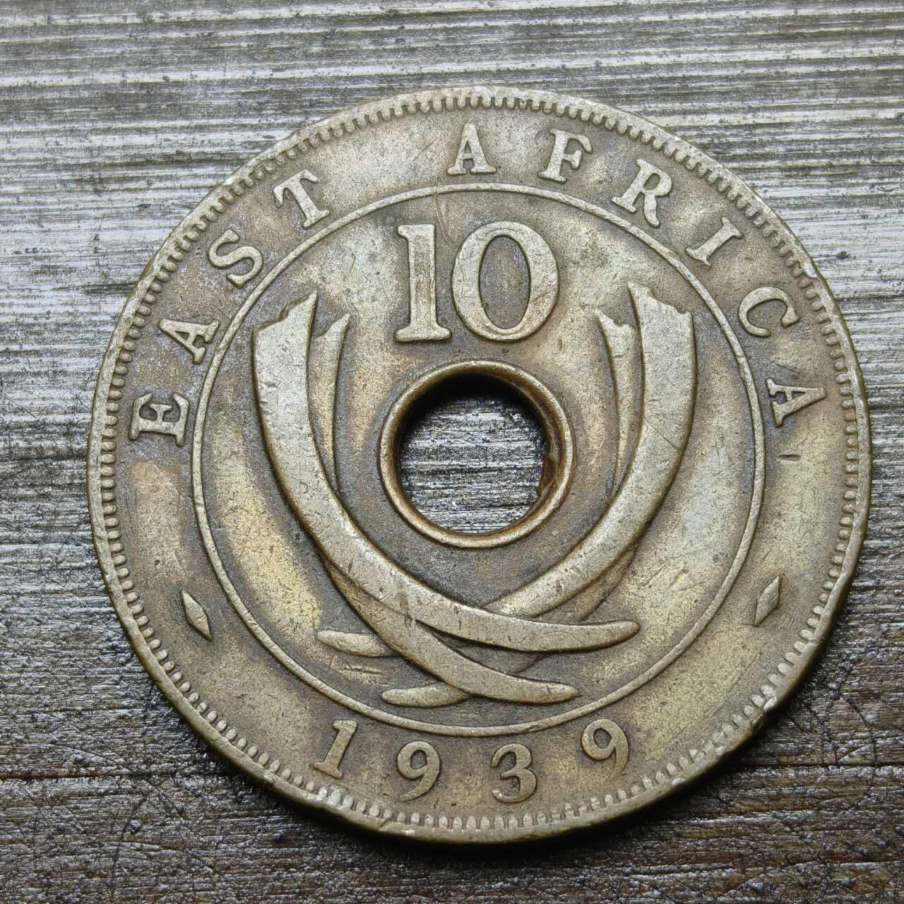 【铜匠收藏】★第142★散币专场 不寄存，30包邮。不满30元，支付5元运费。《接受代拍 代送NGC评级》 52【无寄存】英属东非 1939年 10分 乔治六世 铜币