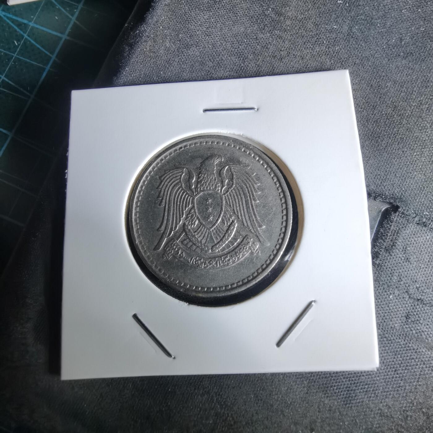 沼泽如烟--第980场 叙利亚