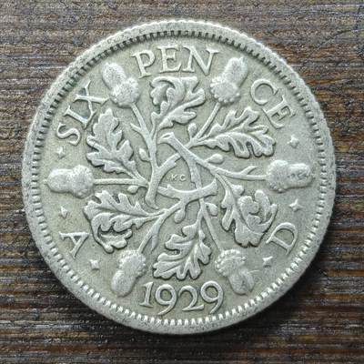 【春节前最后一拍，下一场3.3号】★第139加场★银币专场 不寄存，200包邮。不满200元，支付5元运费。《接受代拍 代送NGC评级》 - 5【无寄存】英国 1929年 6便士 乔五 银币 