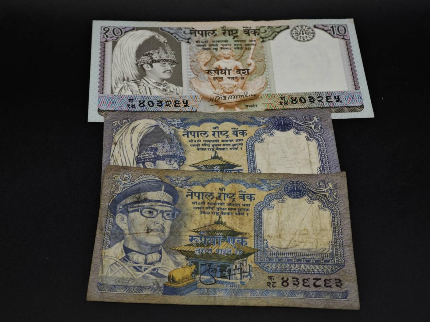 【淘币小摊】实时拍第八百五十六拍   无佣金福利纸币场   满百包邮可预留二周 每周一统一发货   尼泊尔1-10卢比纸币3张【有折】