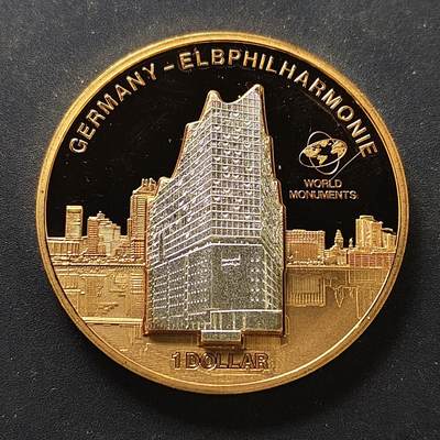 【全场包邮】纯粹捡漏拍498场-持续更新中 - 【少见】库克群岛2010年1元世界建筑系列德国易北音乐厅立体形精制镀金纪念币-量7500