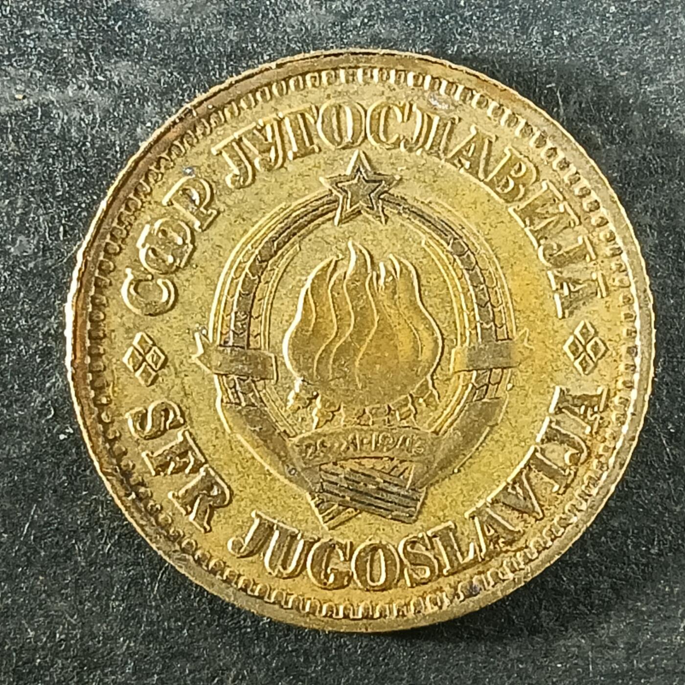 逸泉钱币2026第十四场世界各国散币纪念币A1214-1613 1422 爱沙尼亚10分