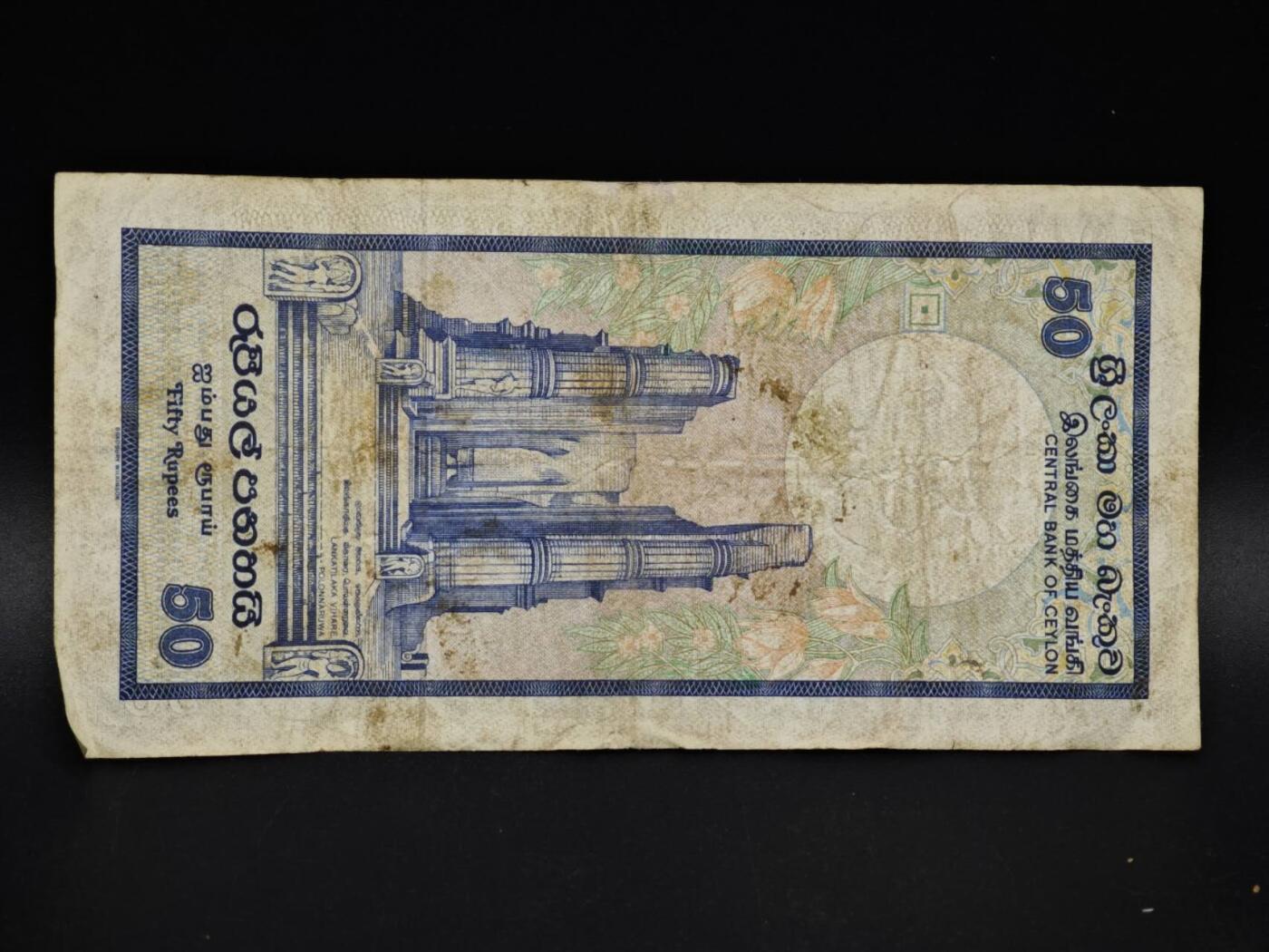 【淘币小摊】实时拍第八百五十六拍   无佣金福利纸币场   满百包邮可预留二周 每周一统一发货  