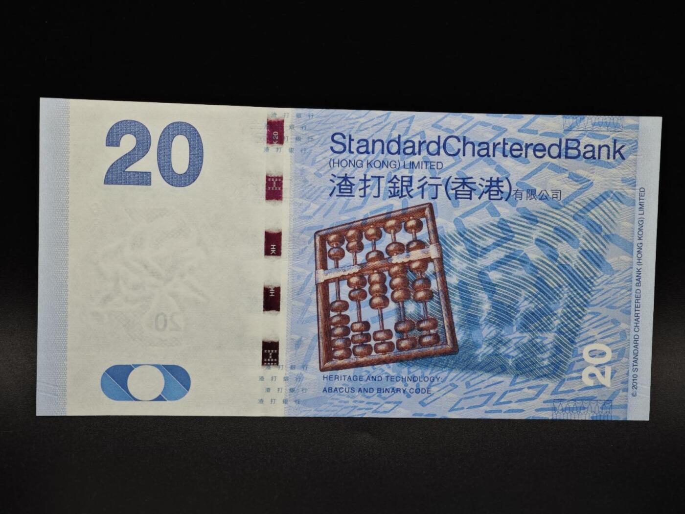 【淘币小摊】实时拍第八百五十六拍   无佣金福利纸币场   满百包邮可预留二周 每周一统一发货  