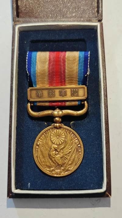 东亚勋章徽章主题拍卖7（80件） - 七七事变从军记章（勿忘国耻）