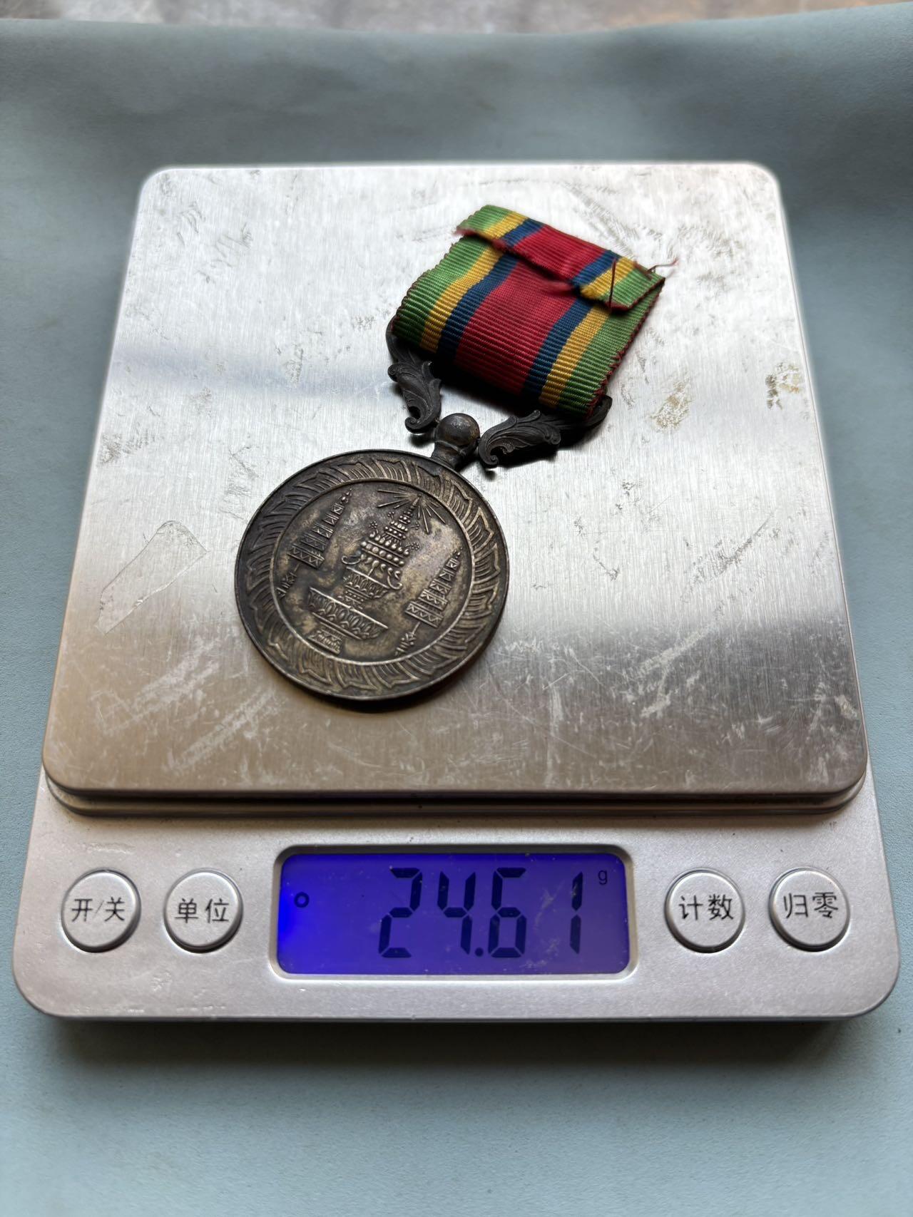 盛世勋华——号角文化勋章邮票专场拍卖第303期 泰国白象奖章，银制，重24克，银价500+