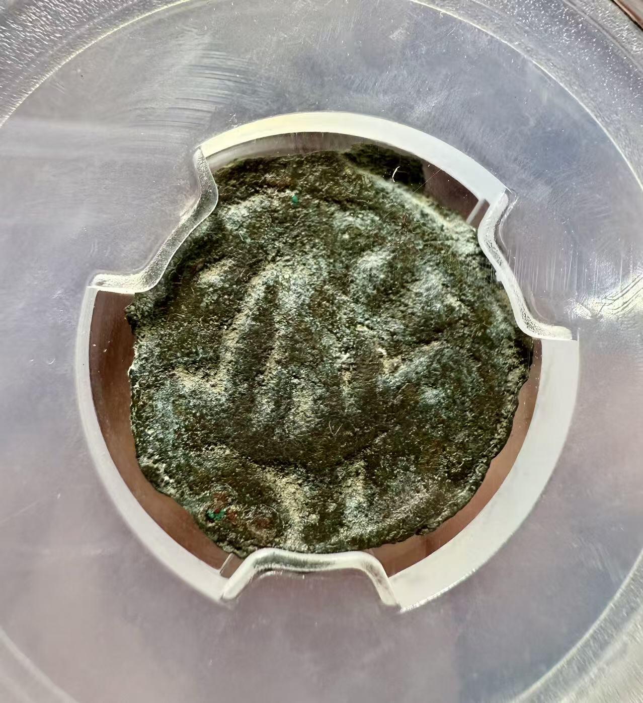 七河·世界币章小拍（总第37期）（周二结标） 稀少！石国.塔尔纳夫齐王钱地平线版