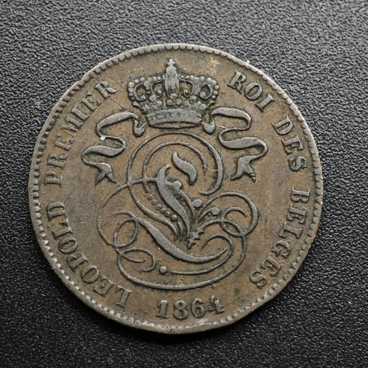 【淘币小摊】限时拍第八百五十七拍  老铜币场  满百包邮可预留两周  周一统一发货  比利时1864年2分铜币