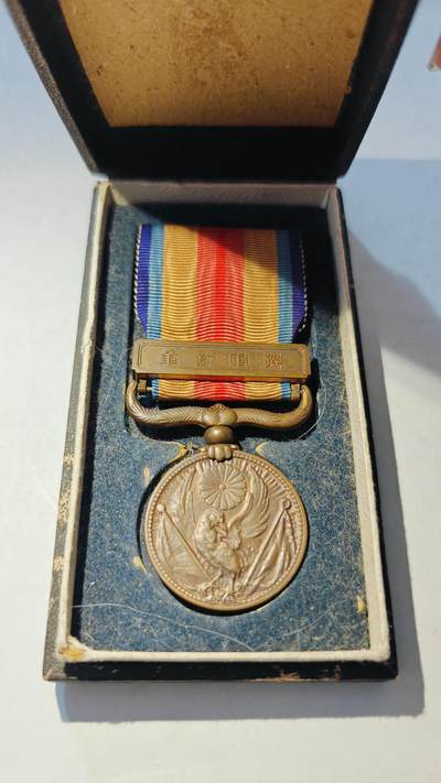 东亚勋章徽章主题拍卖7（80件） - 七七事变从军记章（勿忘国耻）