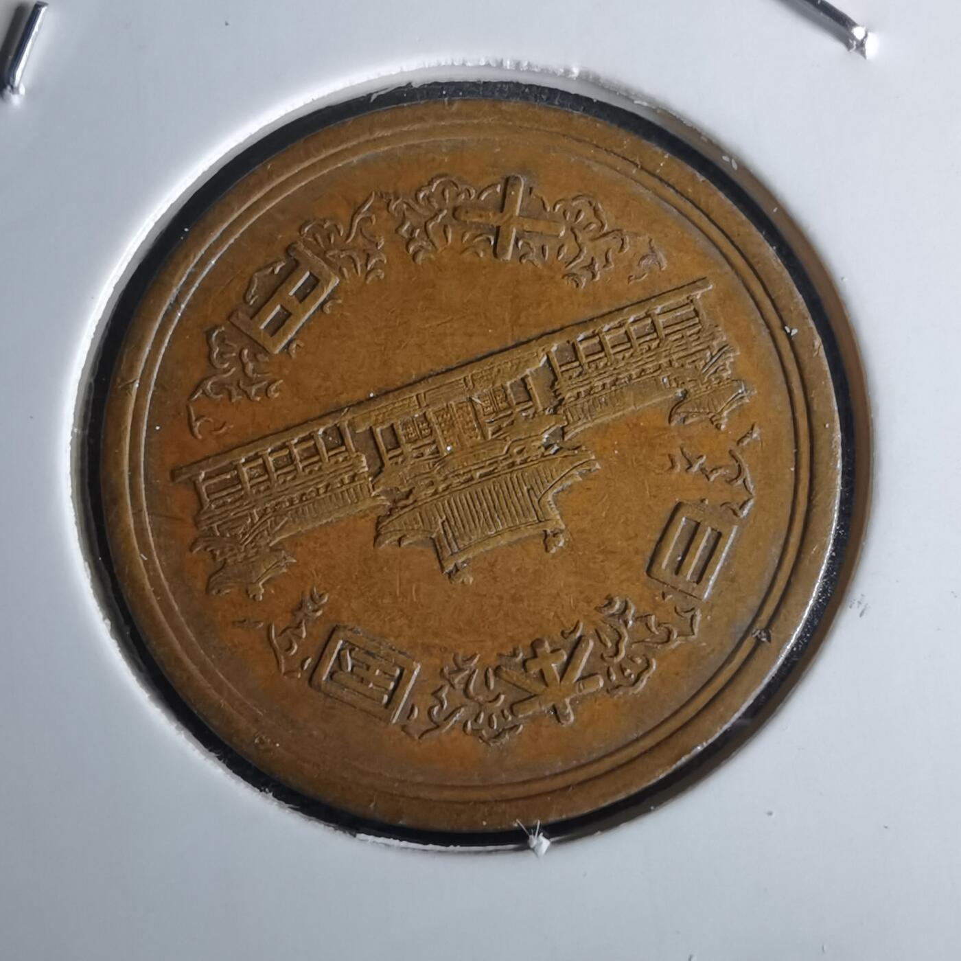 沼泽如烟--第980场