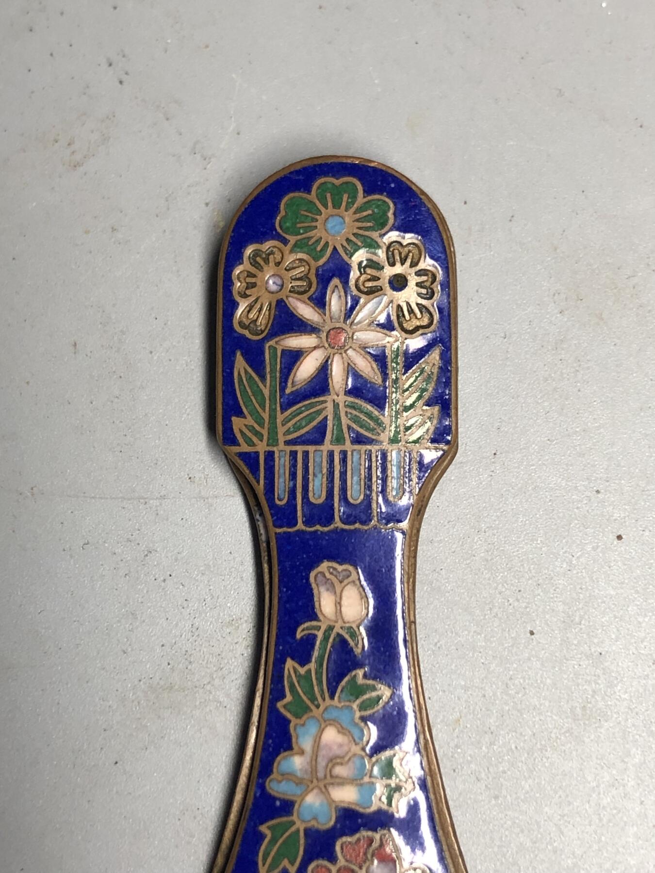 第五期杂项配饰拍卖