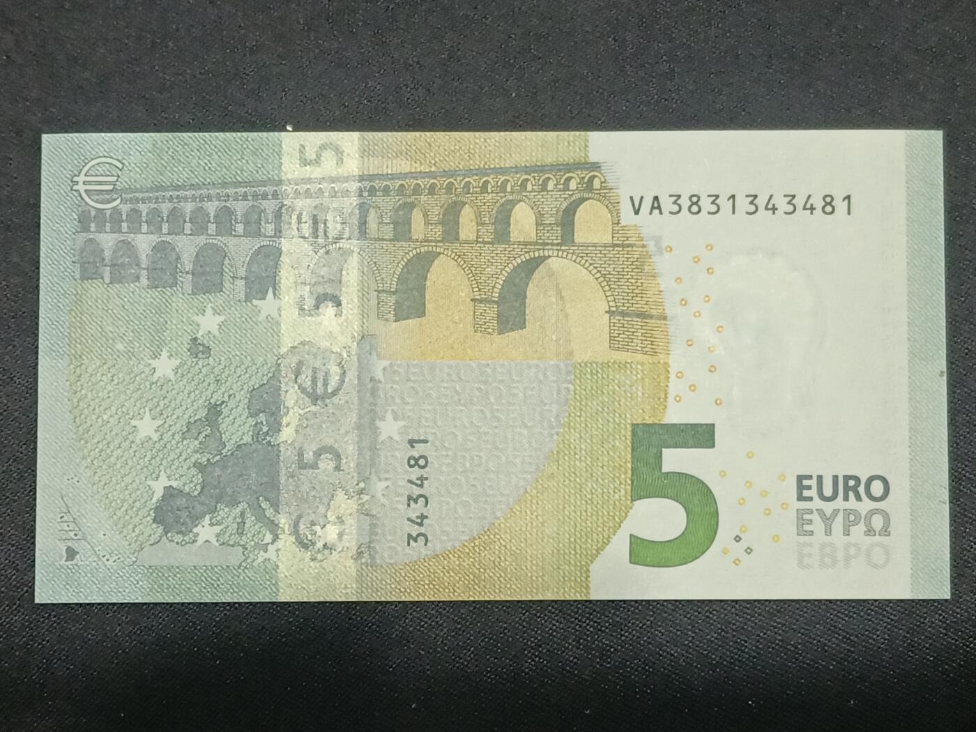 【游宝拍卖】乙巳蛇年第115期 蛇年收官场 欧盟-5欧元【2013年 V-西班牙 首签 全新UNC】