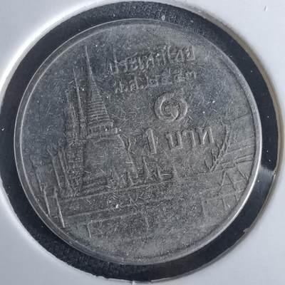 沼泽如烟--第980场 - 泰国