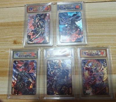 春节前倒数第二场！！龙虎卡牌-七四场（满200元包邮，无佣金，每周六结拍，欢迎送拍） - 【亲签 同编号54】冷烫粗闪评级卡5张 百里 苍之飞鸿神魔三国 - 五子良将 一套