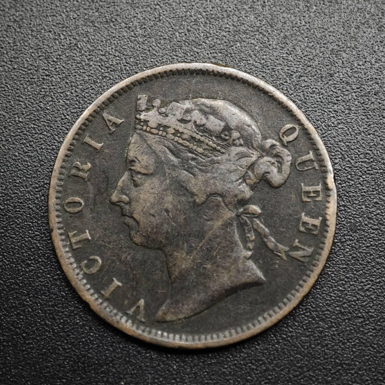 【淘币小摊】限时拍第八百五十七拍  老铜币场  满百包邮可预留两周  周一统一发货  毛里求斯1897年维多利亚2分铜币