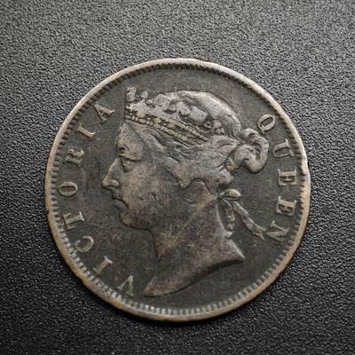 【淘币小摊】限时拍第八百五十七拍  老铜币场  满百包邮可预留两周  周一统一发货  - 毛里求斯1897年维多利亚2分铜币