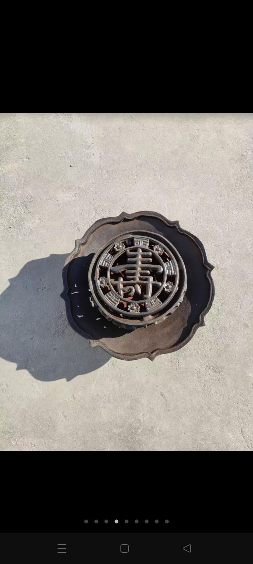 铁制  莲花状 三足火盆  火炉 带寿字篦子   品相一流  全品 直径32 高16