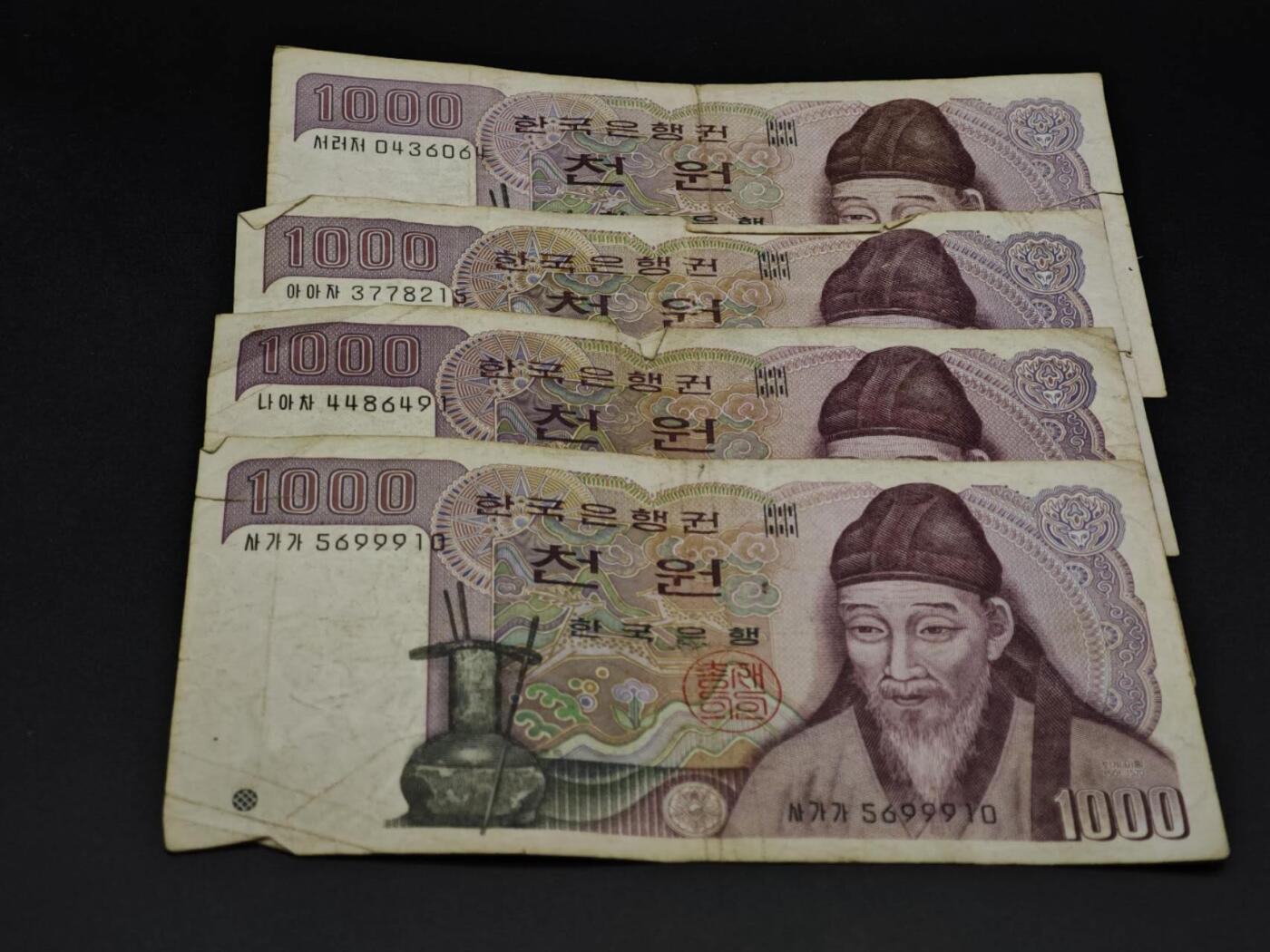 【淘币小摊】实时拍第八百五十六拍   无佣金福利纸币场   满百包邮可预留二周 每周一统一发货  