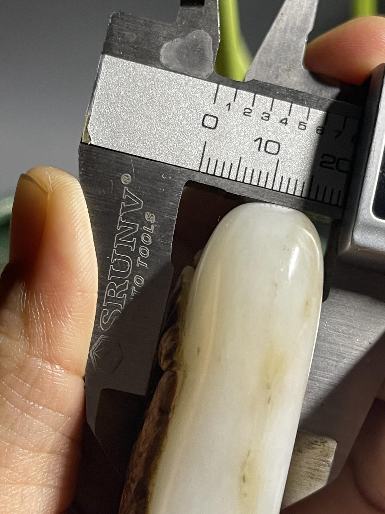 喵了个咪的第二期玉器杂项拍卖