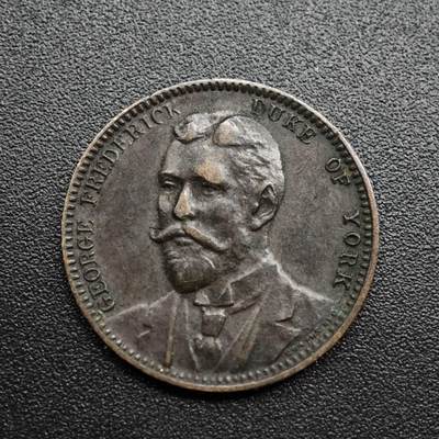 【淘币小摊】限时拍第八百五十七拍  老铜币场  满百包邮可预留两周  周一统一发货  - 英国约克公爵乔治弗里德里克小铜章