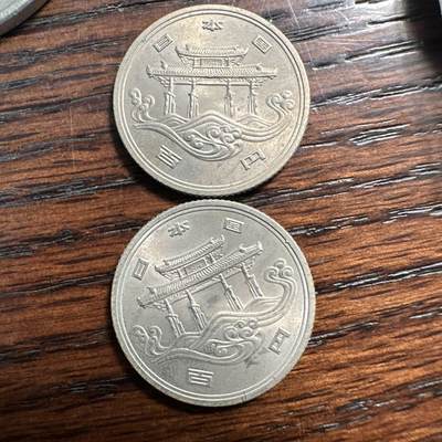 蒂克钱币-第58场 外国散币 奥运/博览会纪念章免佣限时拍 - 1975年日本冲绳国际海洋博览会100日元流通纪念币2枚