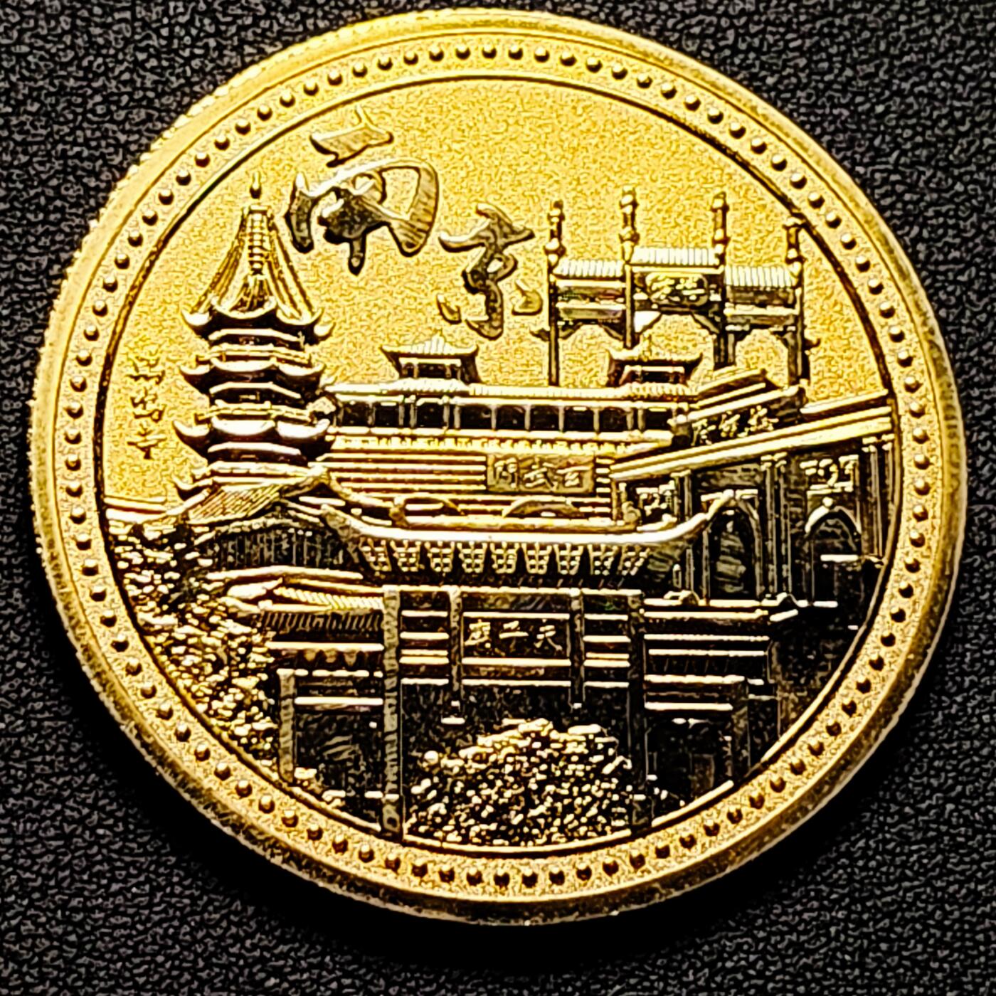 泉币菌-第179场- 精品福利场