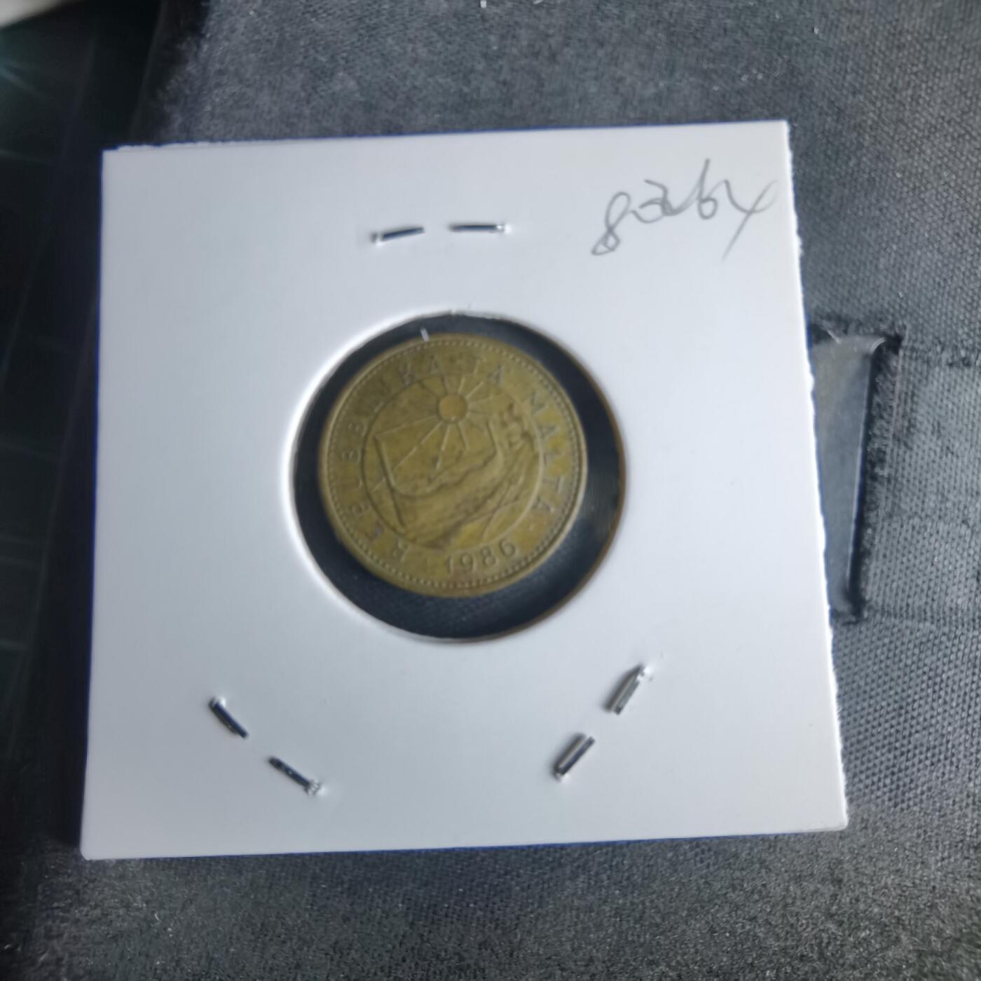 沼泽如烟--第980场