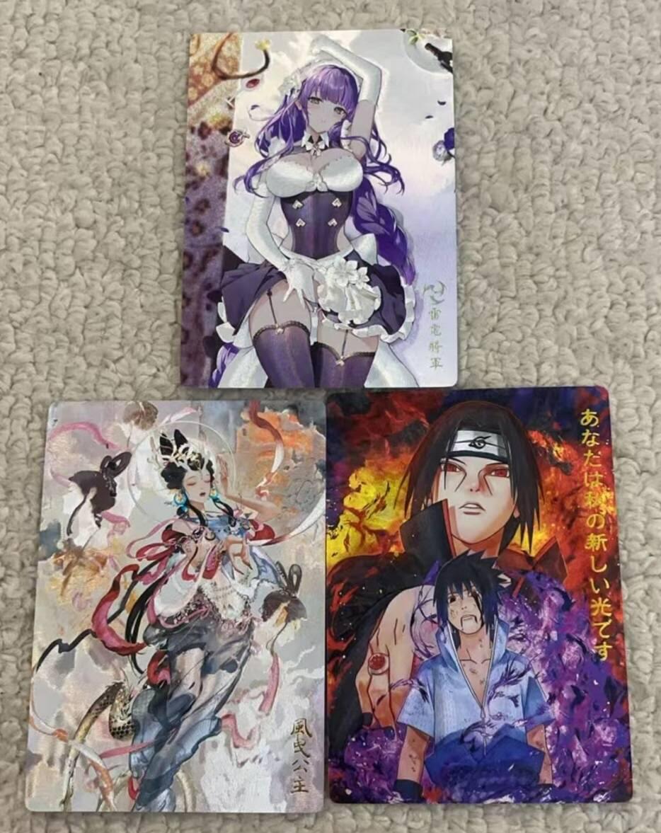 春节前倒数第二场！！龙虎卡牌-七四场（满200元包邮，无佣金，每周六结拍，欢迎送拍） 粗闪3张 奇点 佐助&风曳公主&雷电将军