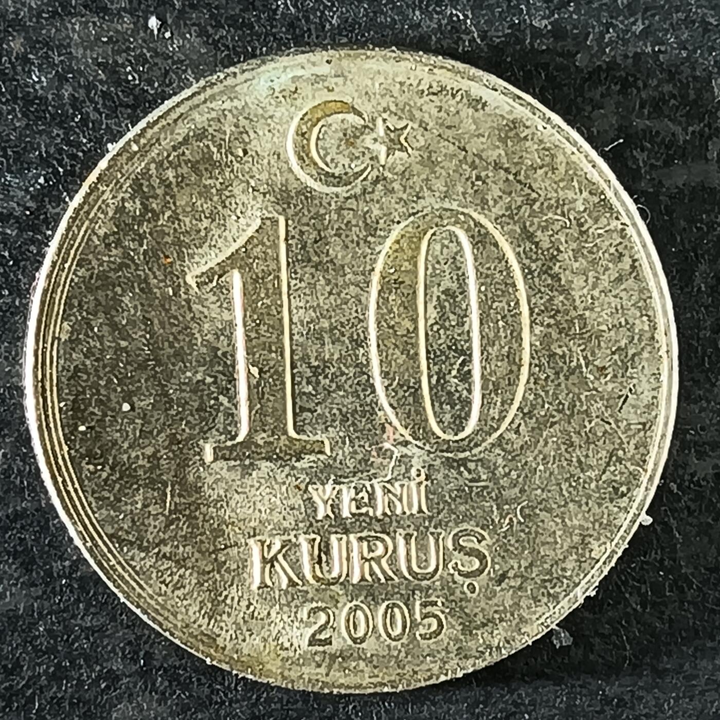 逸泉钱币2026第十四场世界各国散币纪念币A1214-1613 1597 土耳其10普鲁