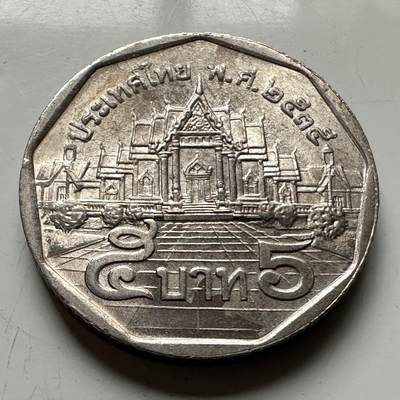 🌹外币初藏🌹🐯2026年第14场  每周二四六晚8️⃣点 接代拍 - 原光5泰铢