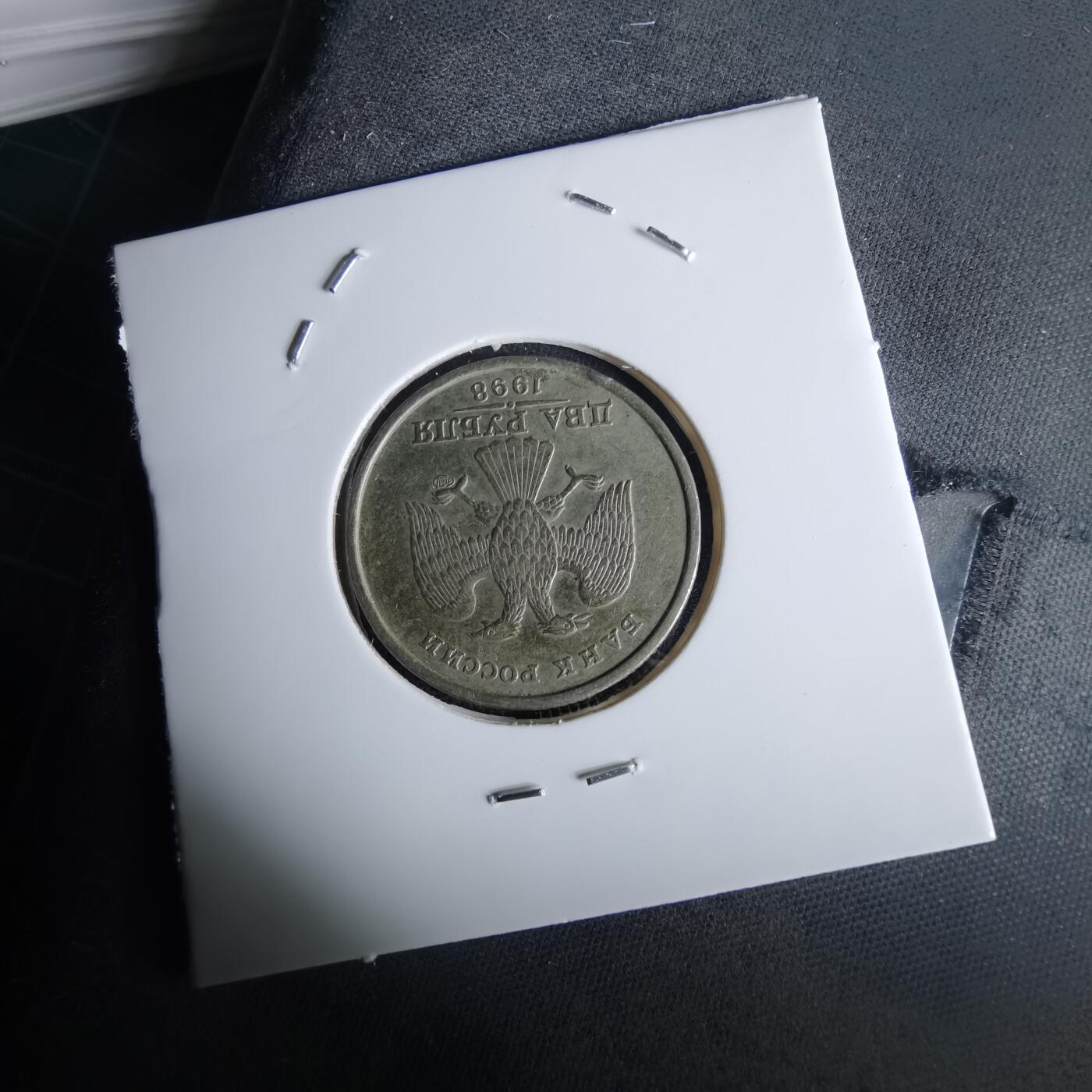 沼泽如烟--第980场