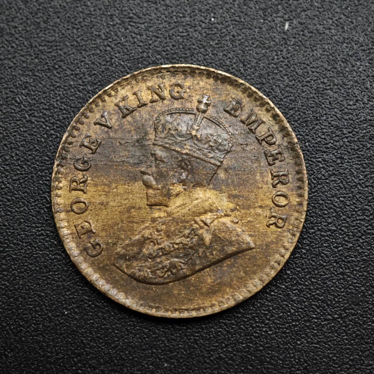 【淘币小摊】限时拍第八百五十七拍  老铜币场  满百包邮可预留两周  周一统一发货  印度1924年乔治五世1/12安娜铜币