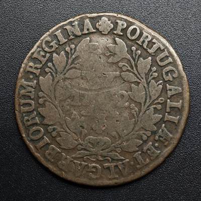 【淘币小摊】限时拍第八百五十七拍  老铜币场  满百包邮可预留两周  周一统一发货  - 葡萄牙1792年10瑞斯铜币