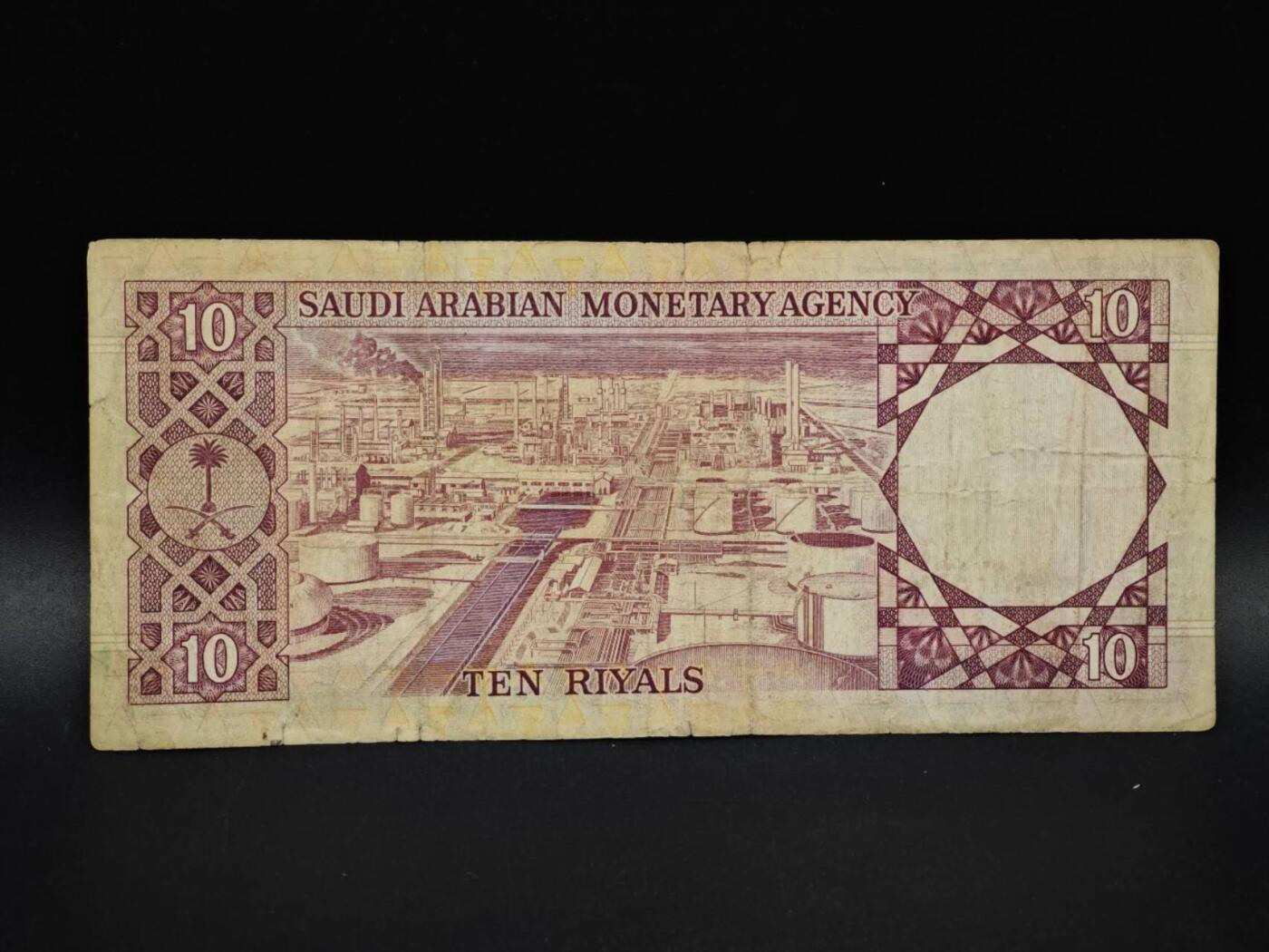 【淘币小摊】实时拍第八百五十六拍   无佣金福利纸币场   满百包邮可预留二周 每周一统一发货  