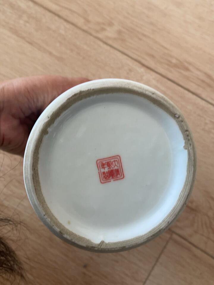 第五期杂项配饰拍卖 八仙过海笔筒