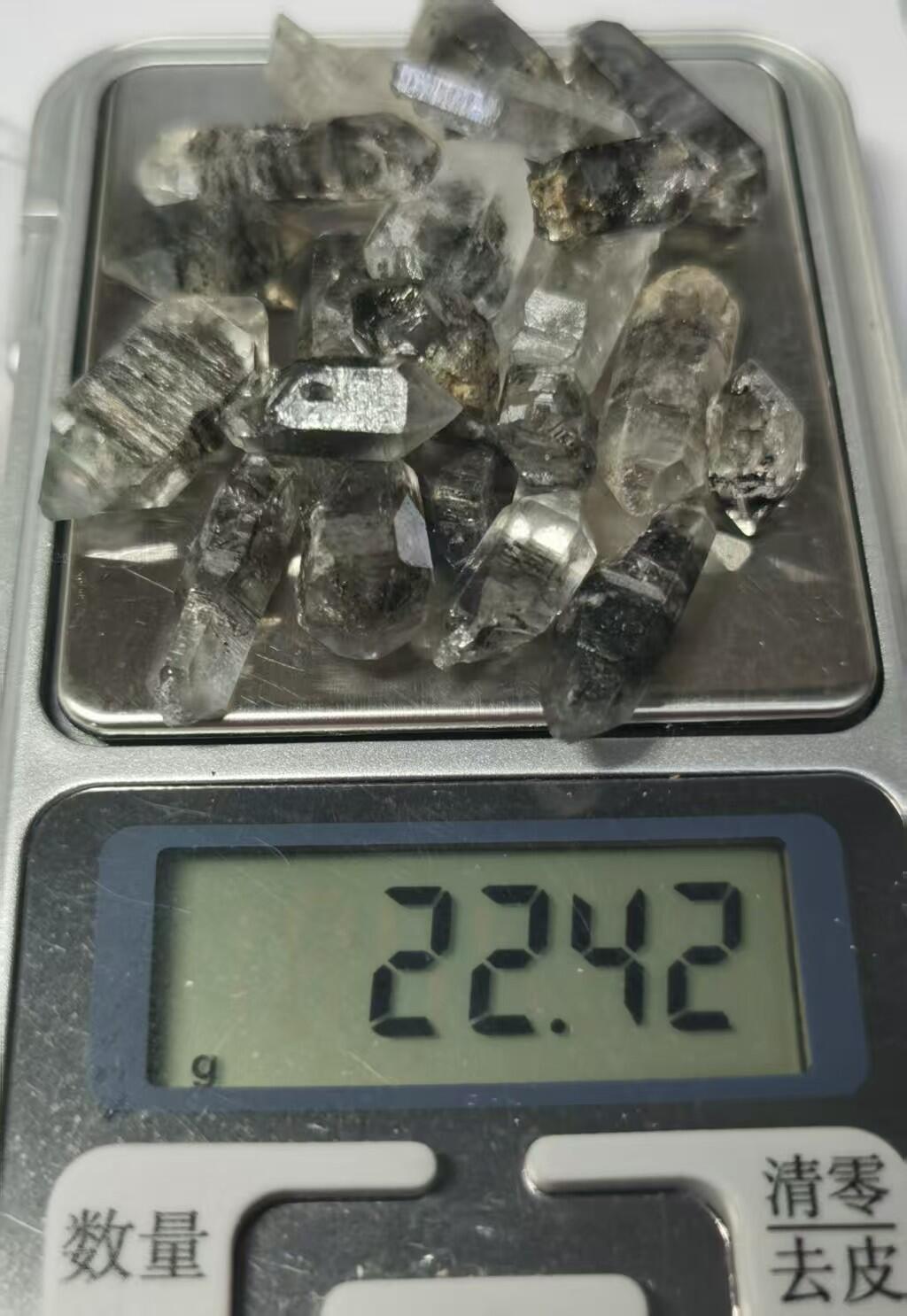 七河·世界币章矿标杂件每周小拍（总第36期）（周一结标） 藏家出品X638（12） 云贵闪灵钻 闪灵水晶 一组21个 本件拍品由合作藏家负责邮寄