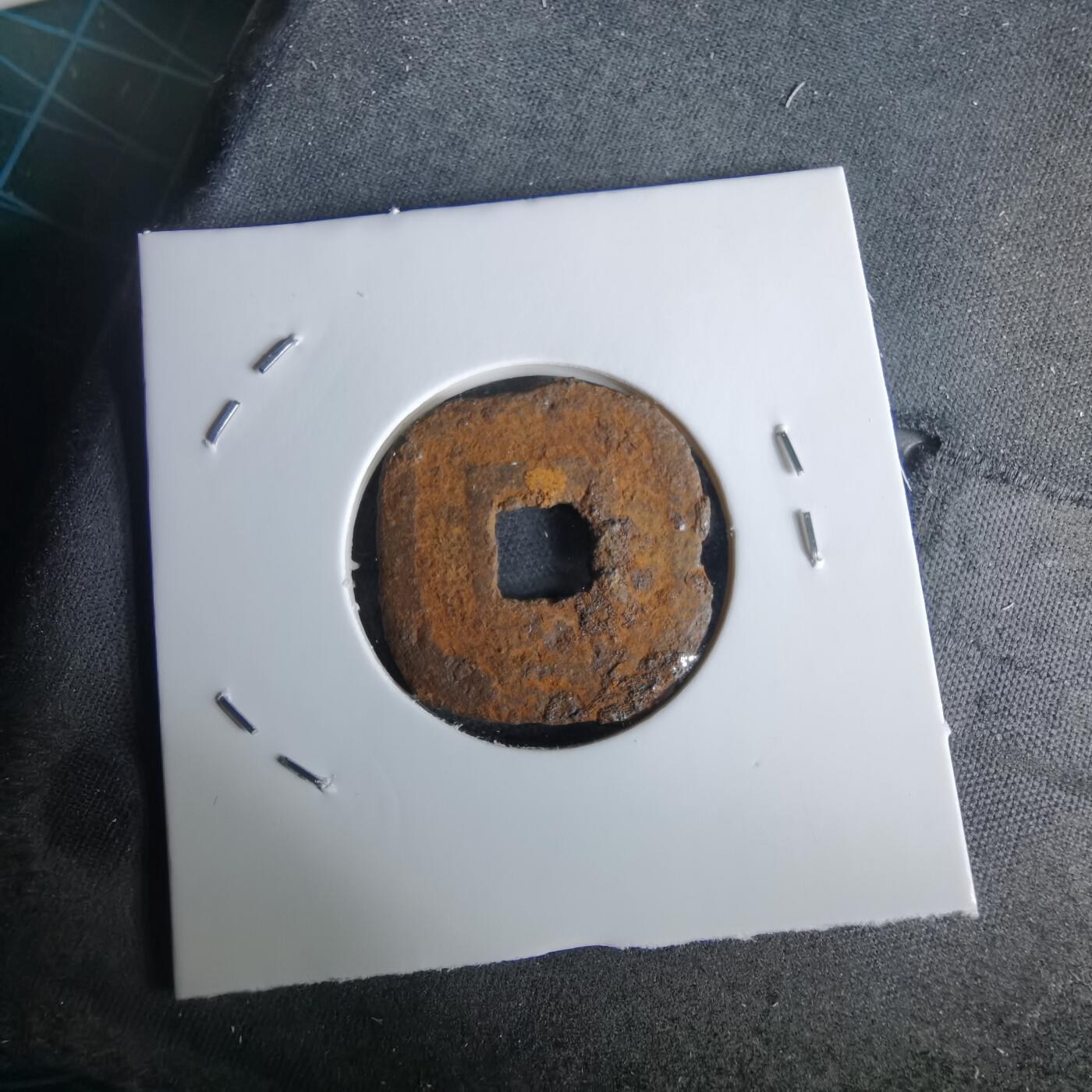 沼泽如烟--第980场