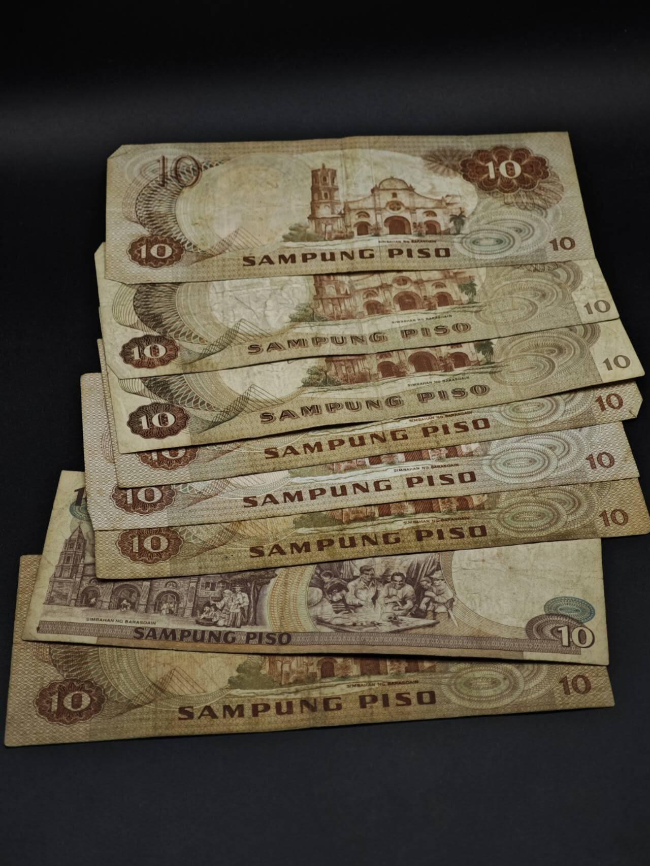 【淘币小摊】实时拍第八百五十六拍   无佣金福利纸币场   满百包邮可预留二周 每周一统一发货  