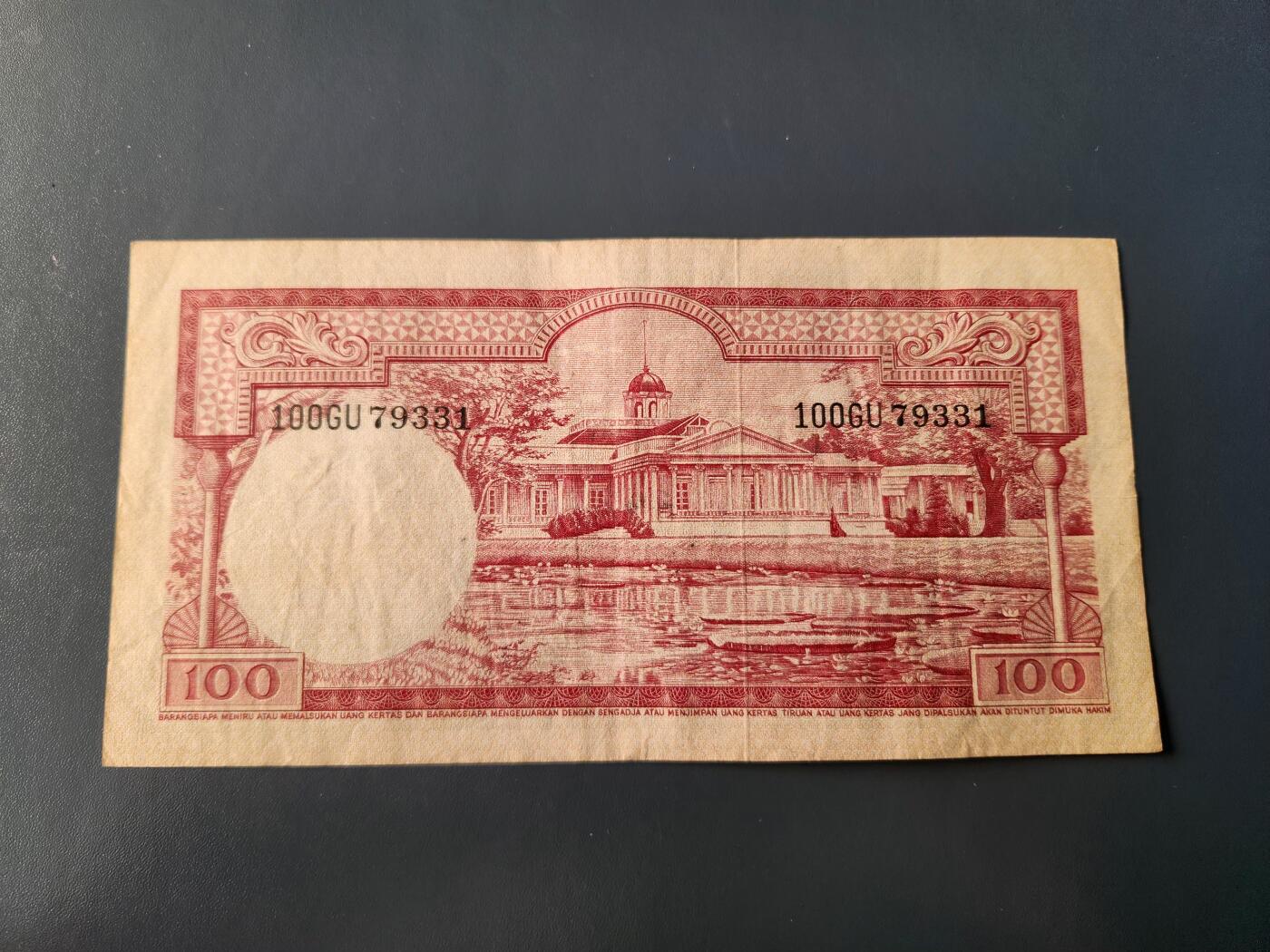 1月29号晚上8点 外国纸币自动截拍第15场