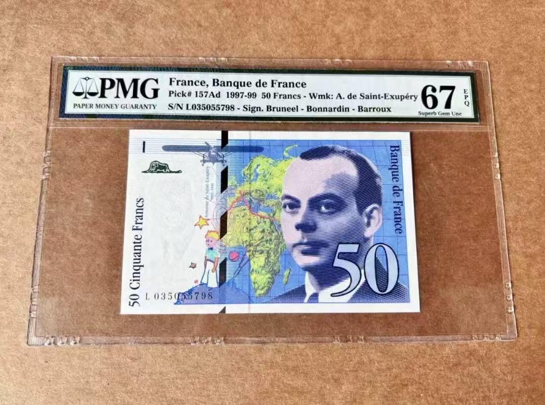 【礼羽收藏】🌏世界钱币拍卖第122期